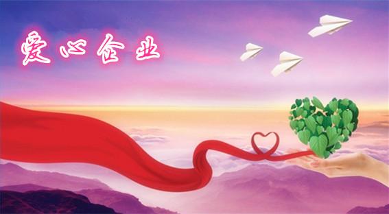 企業(yè)宣傳片可以在哪些方面應(yīng)用？