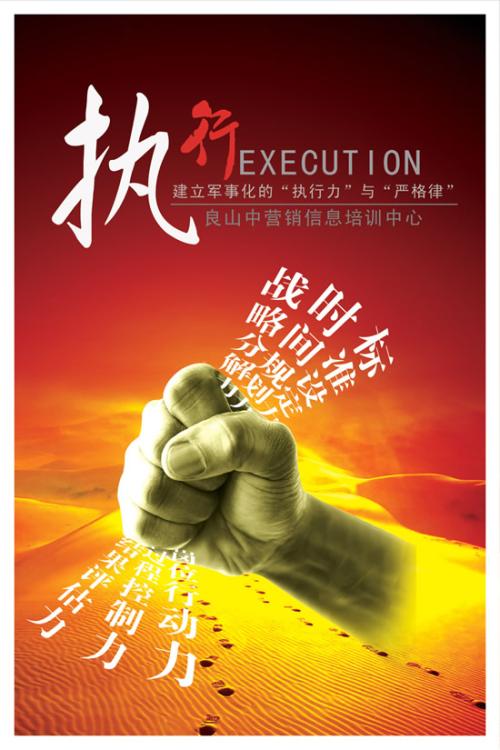 【企業(yè)宣傳】企業(yè)宣傳片播出平臺(tái)有哪些？ 