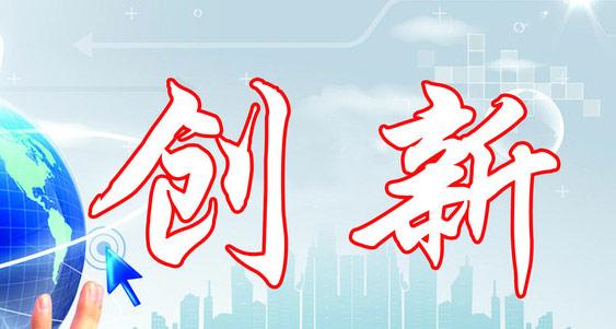 【企業(yè)宣傳】宣傳片在不斷創(chuàng)新，不斷迎合企業(yè)需求