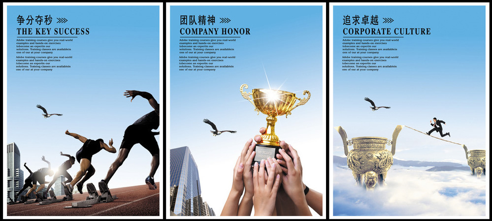 【企業(yè)宣傳】拍攝一部企業(yè)宣傳片應(yīng)注意哪些內(nèi)容？