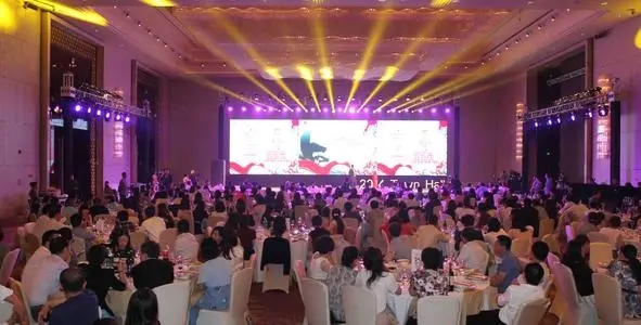 會議前準(zhǔn)備是否充分，是決定會議能否成功的關(guān)鍵環(huán)節(jié)