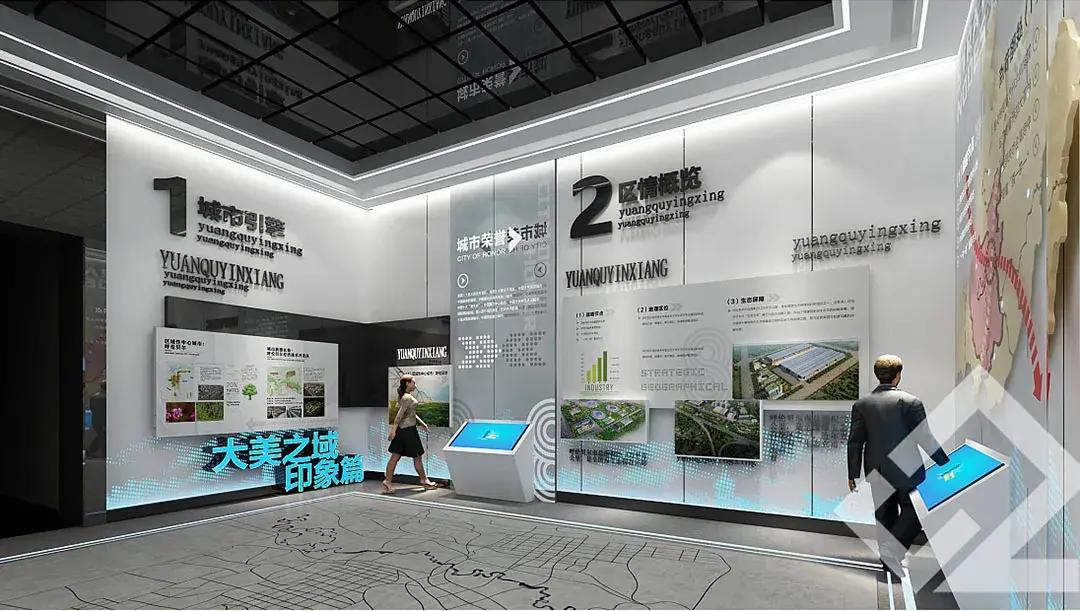 展廳設(shè)計 ， 展廳 ， 鑫時空