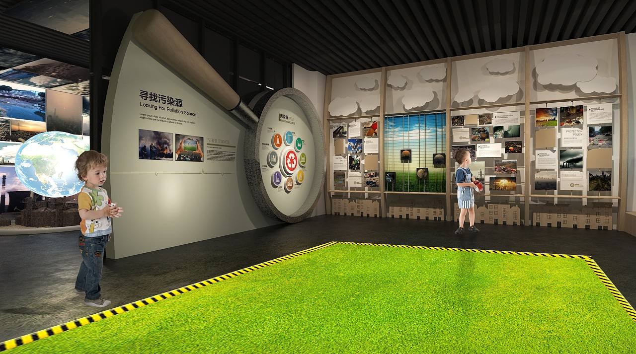 展館設(shè)計 ， 展館 ， 鑫時空