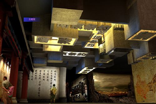 展覽設(shè)計(jì) ， 展覽 ， 鑫時(shí)空