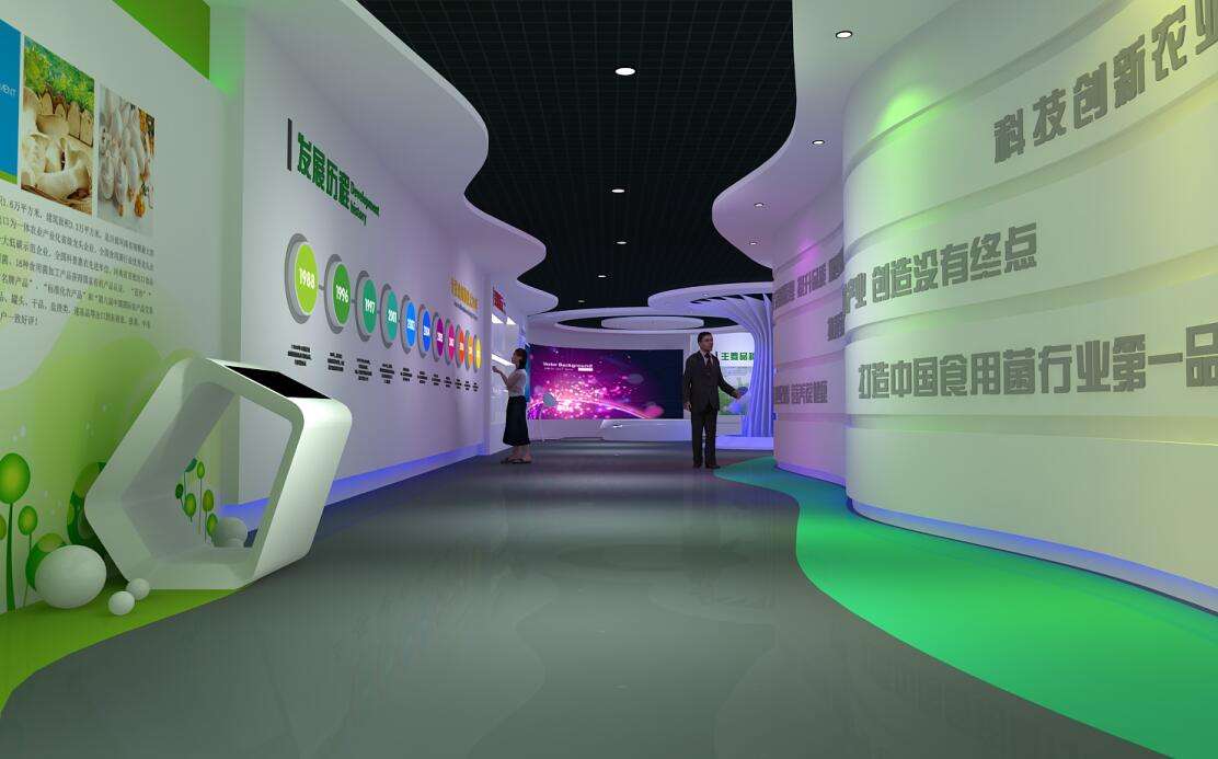 如何能讓展廳更具“魅力”，吸引參觀者的展廳