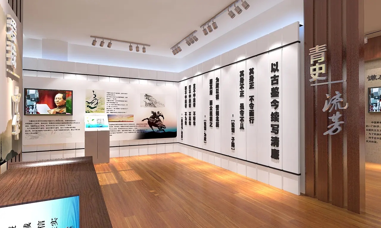 數(shù)字展廳設(shè)計(jì)的注意事項(xiàng)有哪些？