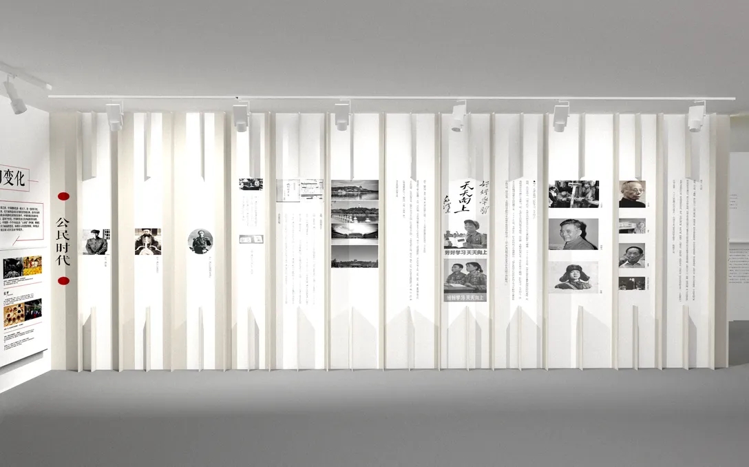 展廳設(shè)計 ， 展廳 ， 鑫時空