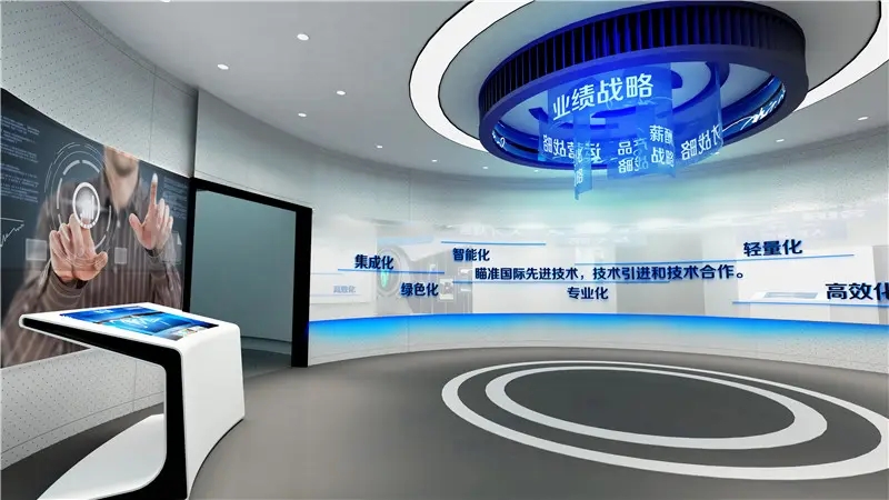 展館展廳 ， 展館 ， 展廳 ， 鑫時空