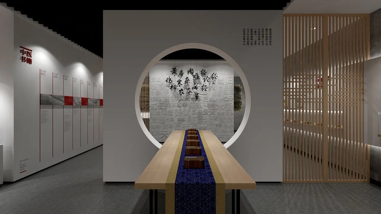 展廳設(shè)計 ， 展廳 ， 鑫時空