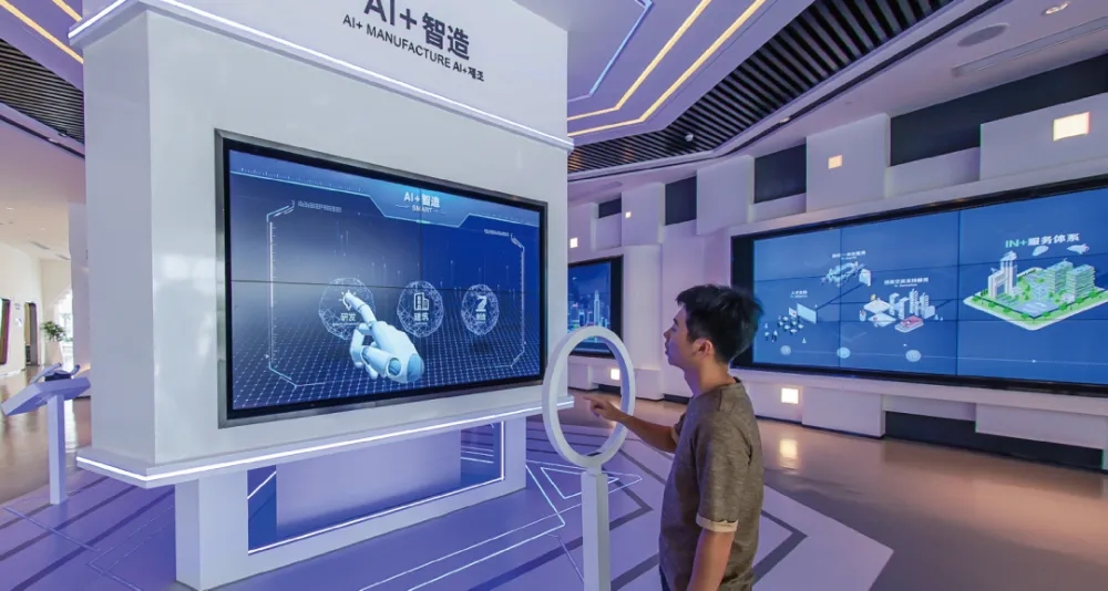 展廳設(shè)計 ， 展廳 ， 鑫時空
