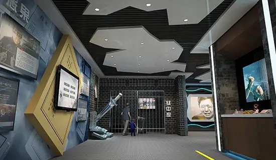 展館設(shè)計(jì) ， 展館 ， 鑫時(shí)空