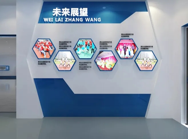 展館設(shè)計(jì)主題風(fēng)格我們?cè)撛趺创_定？