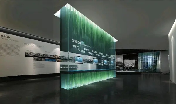 展館設(shè)計 ，展館 ，鑫時空