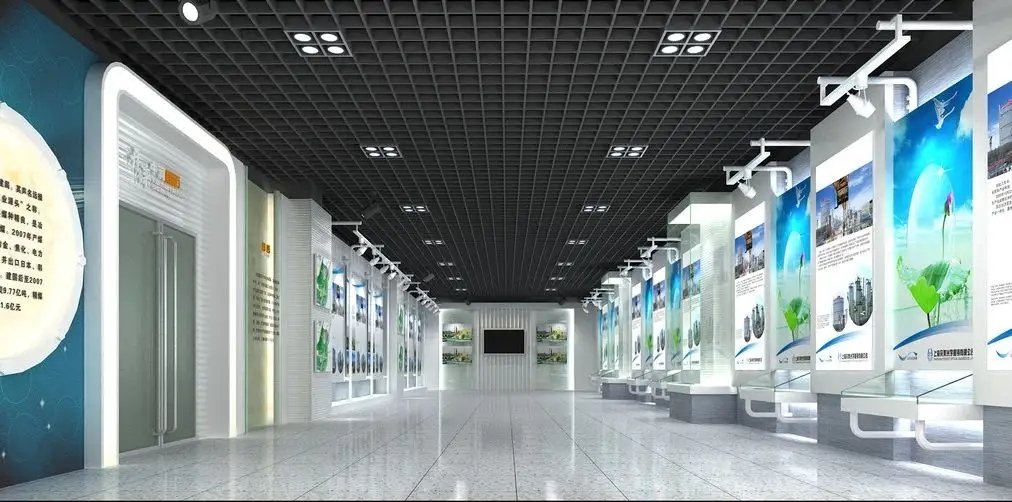 展館設(shè)計 ，展館 ，鑫時空