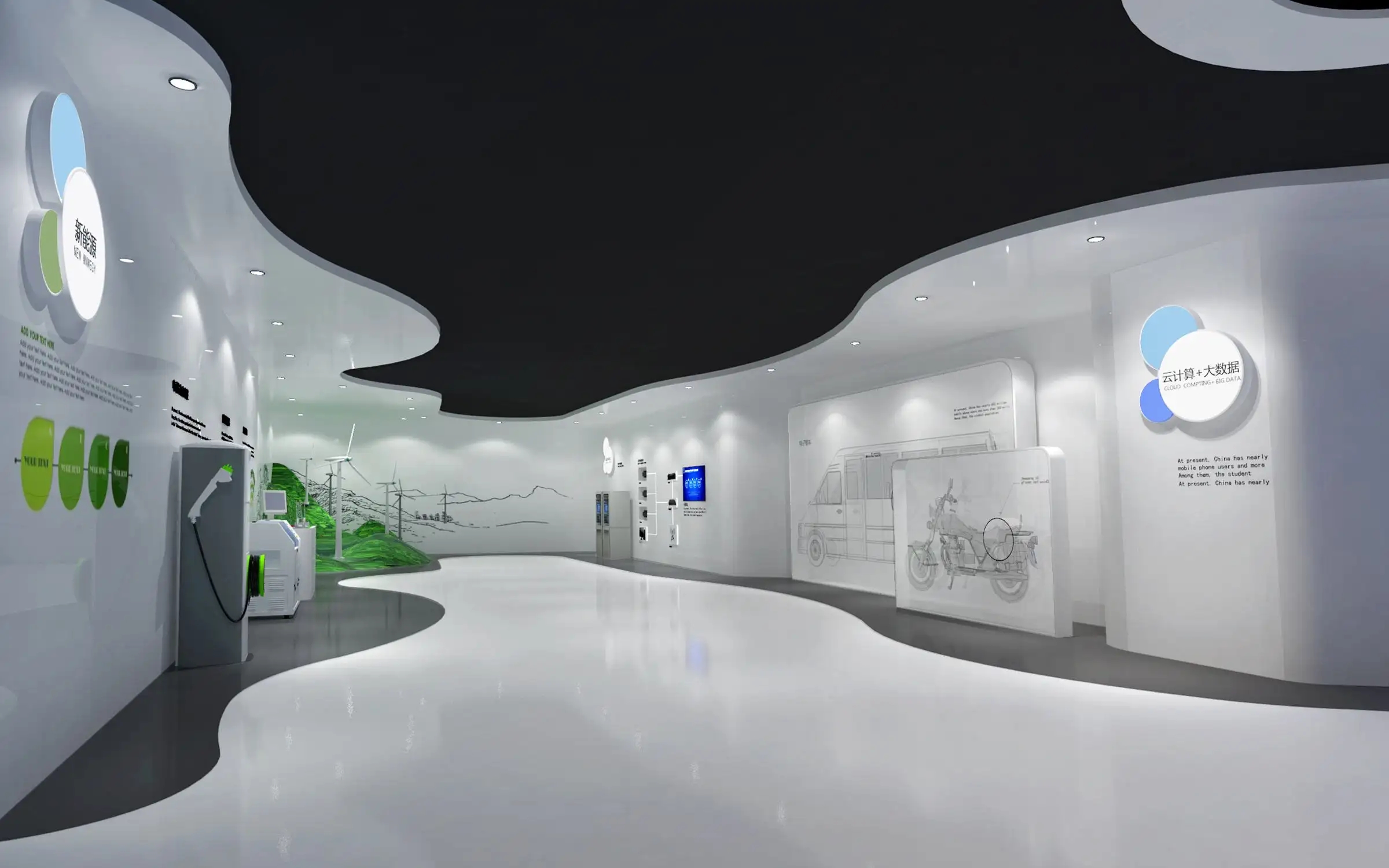 展廳搭建 ，展廳 ，鑫時空