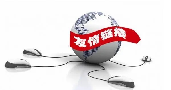 網(wǎng)站優(yōu)化：點亮數(shù)字燈塔，領(lǐng)航網(wǎng)絡(luò)征途