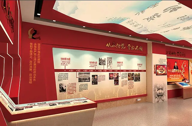展廳設計 ， 展廳 ，鑫時空