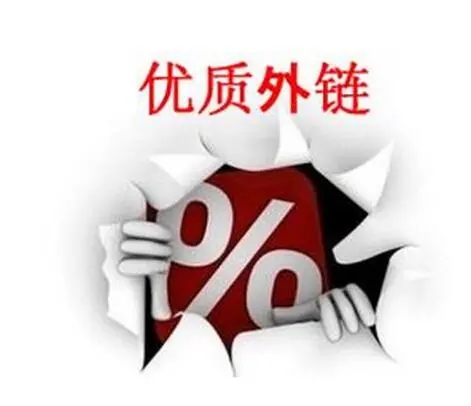 軟文如何推廣？怎樣做好品牌軟文推廣？
