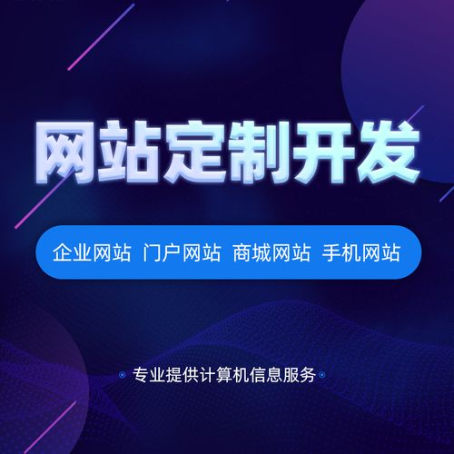 如何在搜索引擎中排名第一？