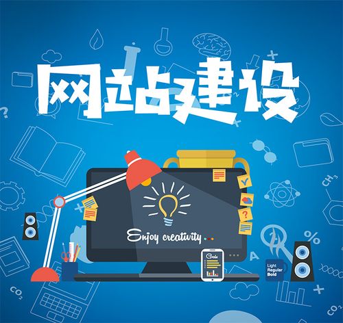 網(wǎng)站權(quán)重提升的3大絕招，你掌握了嗎？